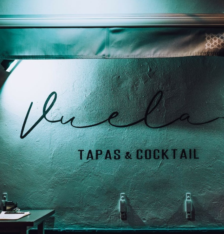 Vuela Tapas & Cocktail